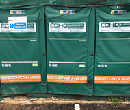 Acoustic Barriers